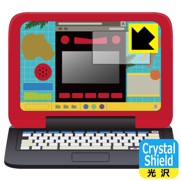}EXŃog!! }Ӄp\R p hCAEtbfhR[g!یtB Crystal Shield 3Zbg