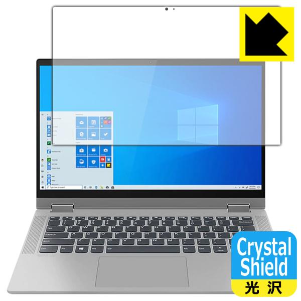 Lenovo IdeaPad Flex 550/550i (14) �h�C�A�E�t�b�f�h���R�[�g!����ی�t�B���� Crystal Shield 3���Z�b�g