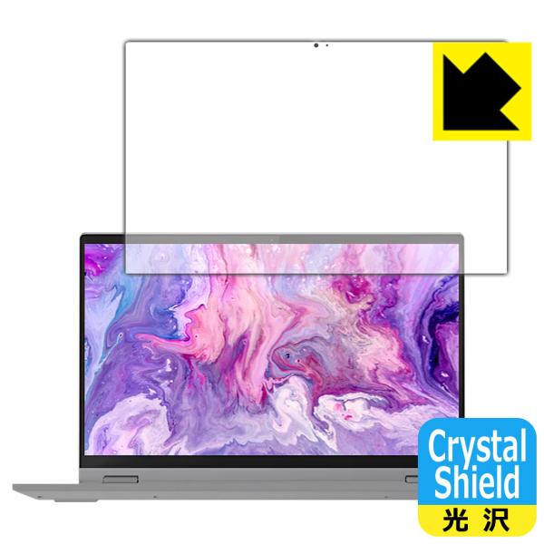 Lenovo IdeaPad Flex 550/550i (15.6) hCAEtbfhR[g!یtB Crystal Shield 3Zbg