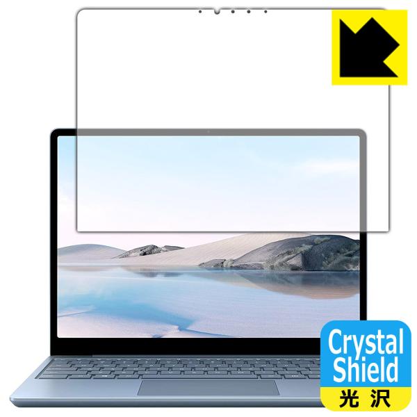 Surface Laptop Go (2020N10f) hCAEtbfhR[g!یtB Crystal Shield (tp) 3Zbg
