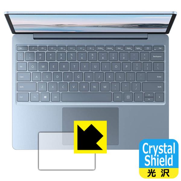 Surface Laptop Go (2020�N10���������f��) �h�C�A�E�t�b�f�h���R�[�g!����ی�t�B���� Crystal Shield (�g���b�N�p�b�h�p) 3���Z�b�g