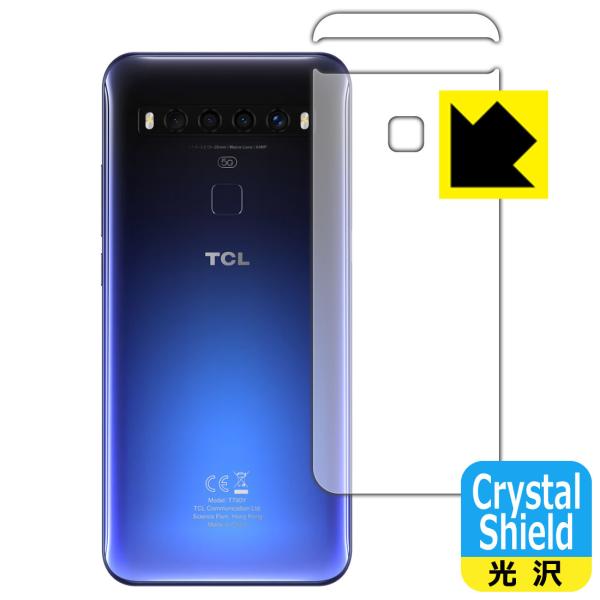 TCL10 5G (T790H) �h�C�A�E�t�b�f�h���R�[�g!����ی�t�B���� Crystal Shield (�w�ʂ̂�) 3���Z�b�g