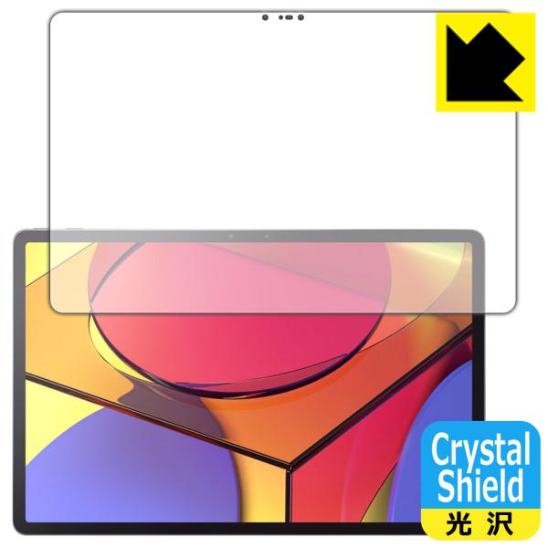 Lenovo Tab P11 Pro �h�C�A�E�t�b�f�h���R�[�g!����ی�t�B���� Crystal Shield (�O�ʂ̂�) 3���Z�b�g
