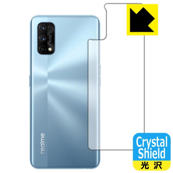 realme 7 Pro �h�C�A�E�t�b�f�h���R�[�g!����ی�t�B���� Crystal Shield (�w�ʂ̂�) 3���Z�b�g