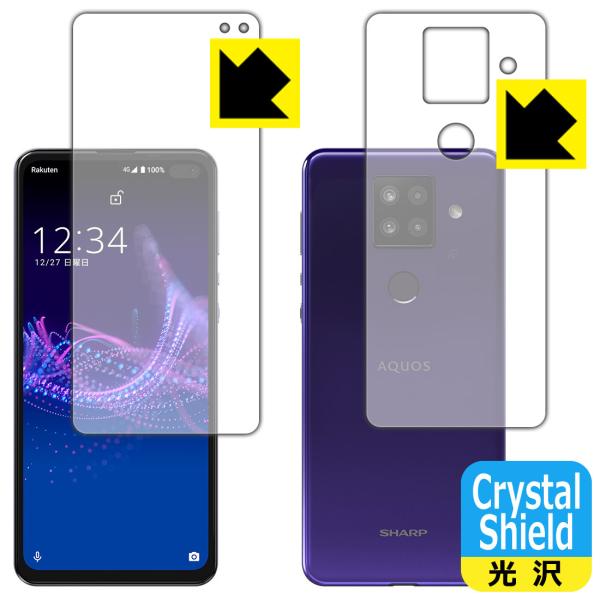 AQUOS sense4 plus hCAEtbfhR[g!یtB Crystal Shield (ʃZbg) 3Zbg