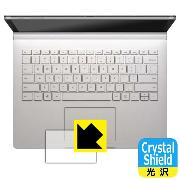 Surface Book 3 (13.5C`) hCAEtbfhR[g!یtB Crystal Shield (gbNpbhp) 3Zbg