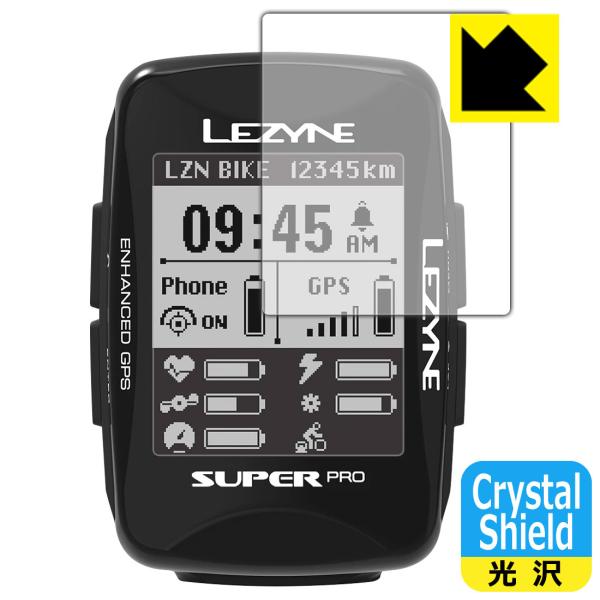 LEZYNE SUPER PRO GPS �h�C�A�E�t�b�f�h���R�[�g!����ی�t�B���� Crystal Shield 3���Z�b�g