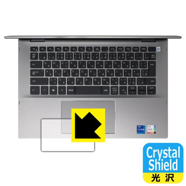 Inspiron 14 5000V[Y 2-in-1(5406) hCAEtbfhR[g!یtB Crystal Shield (^b`pbhp) 3Zbg
