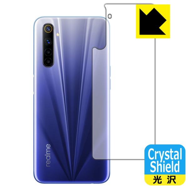 Realme 6 �h�C�A�E�t�b�f�h���R�[�g!����ی�t�B���� Crystal Shield (�w�ʂ̂�) 3���Z�b�g