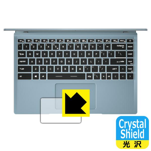MSI Modern 14 B4M �h�C�A�E�t�b�f�h���R�[�g!����ی�t�B���� Crystal Shield (�^�b�`�p�b�h�p) 3���Z�b�g