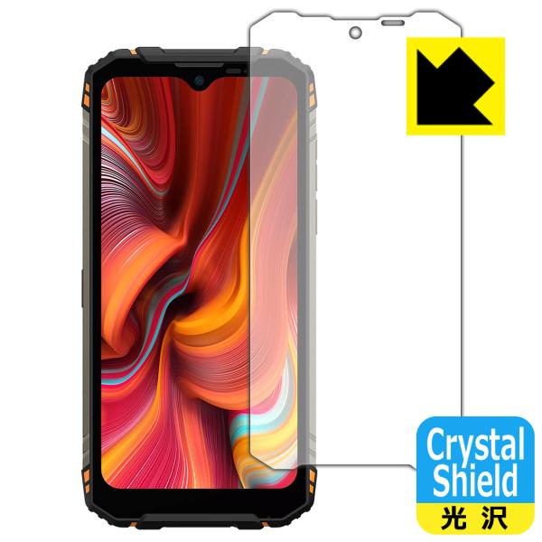 DOOGEE S96 Pro �h�C�A�E�t�b�f�h���R�[�g!����ی�t�B���� Crystal Shield 3���Z�b�g