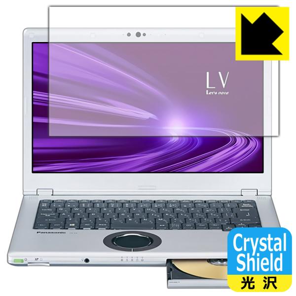 bcm[gLVV[Y(CF-LV9 / CF-LV8 / CF-LV7) hCAEtbfhR[g!یtB Crystal Shield 3Zbg