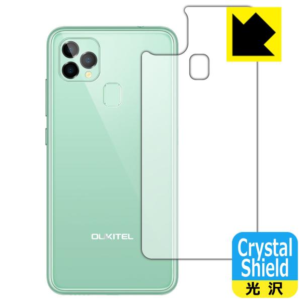 OUKITEL C22 hCAEtbfhR[g!یtB Crystal Shield (wʂ̂) 3Zbg