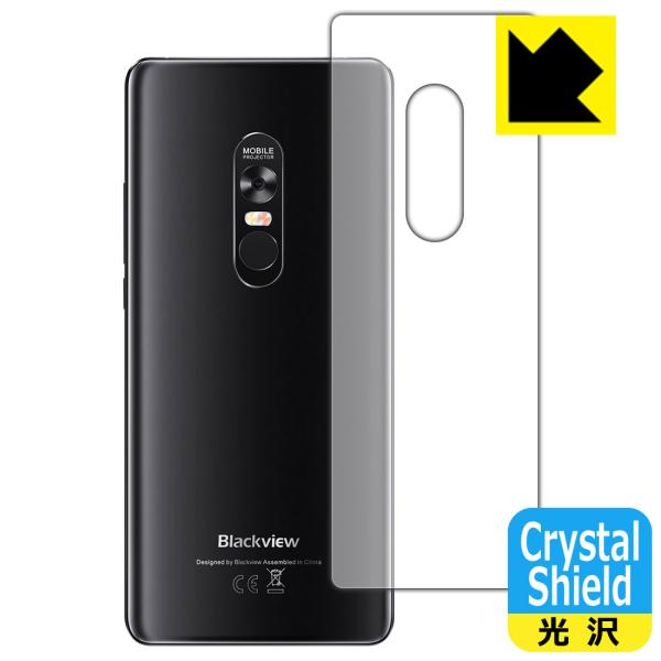 Blackview Max 1 �h�C�A�E�t�b�f�h���R�[�g!����ی�t�B���� Crystal Shield (�w�ʂ̂�) 3���Z�b�g