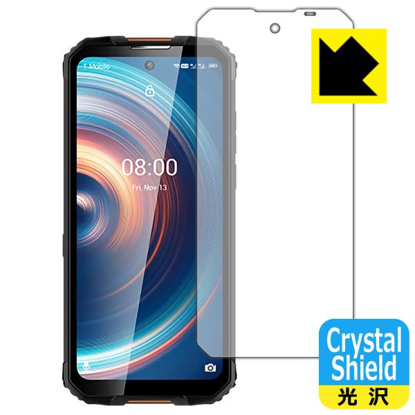 OUKITEL WP10 �h�C�A�E�t�b�f�h���R�[�g!����ی�t�B���� Crystal Shield 3���Z�b�g