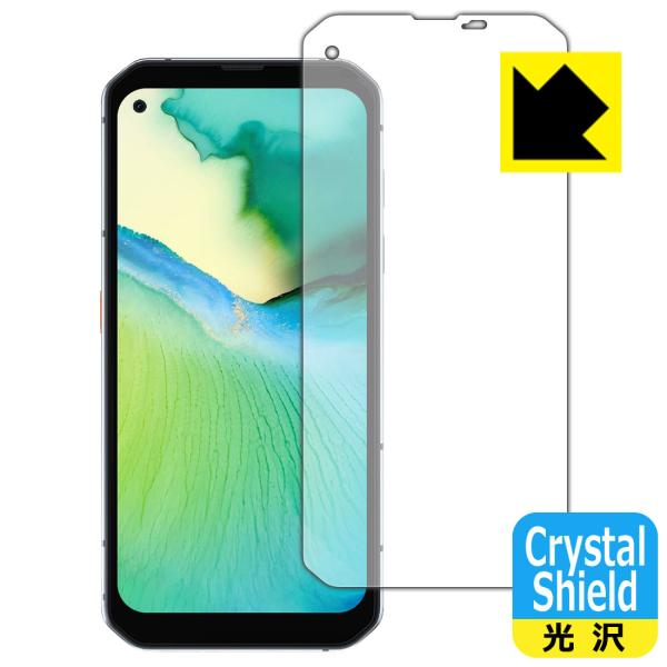 Blackview BL6000 Pro �h�C�A�E�t�b�f�h���R�[�g!����ی�t�B���� Crystal Shield 3���Z�b�g
