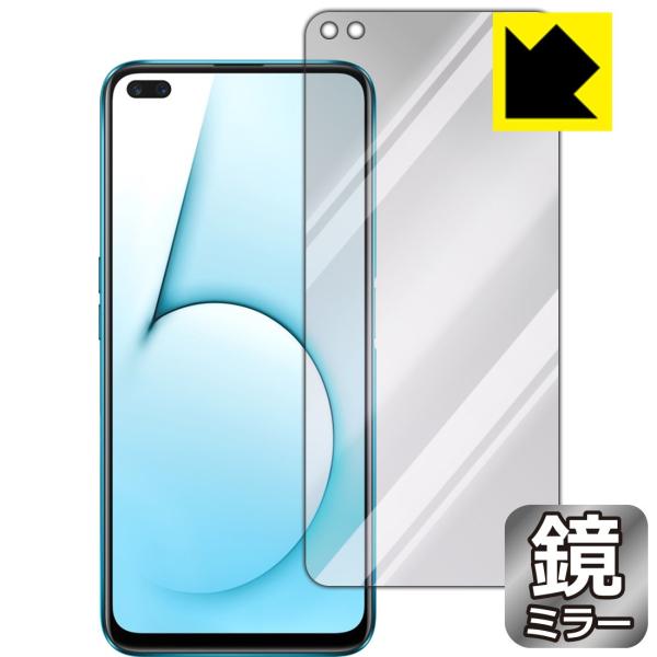 OPPO Realme X50 5G ��ʂ�������Ƌ��ɑ��ς��I �~���[�^�C�v�ی�t�B���� Mirror Shield (�O�ʂ̂�)