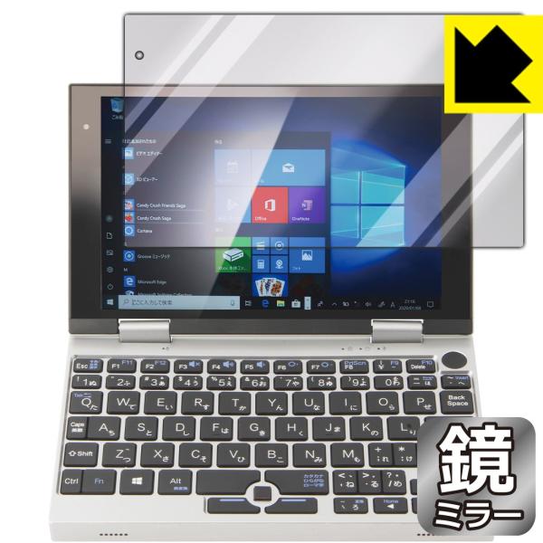 NANOTE NEXT(�i�m�[�g �l�N�X�g) / NANOTE P8 / NANOTE ��ʂ�������Ƌ��ɑ��ς��I �~���[�^�C�v�ی�t�B���� Mirror Shield
