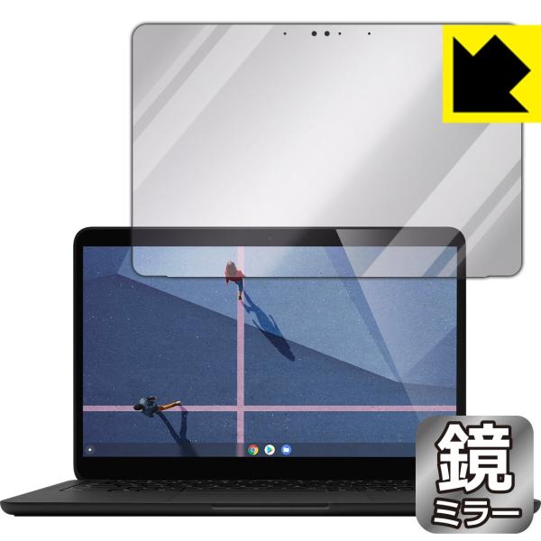 Google Pixelbook Go ��ʂ�������Ƌ��ɑ��ς��I �~���[�^�C�v�ی�t�B���� Mirror Shield