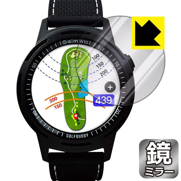 GolfBuddy aim W10 ʂƋɑςI ~[^CvیtB Mirror Shield