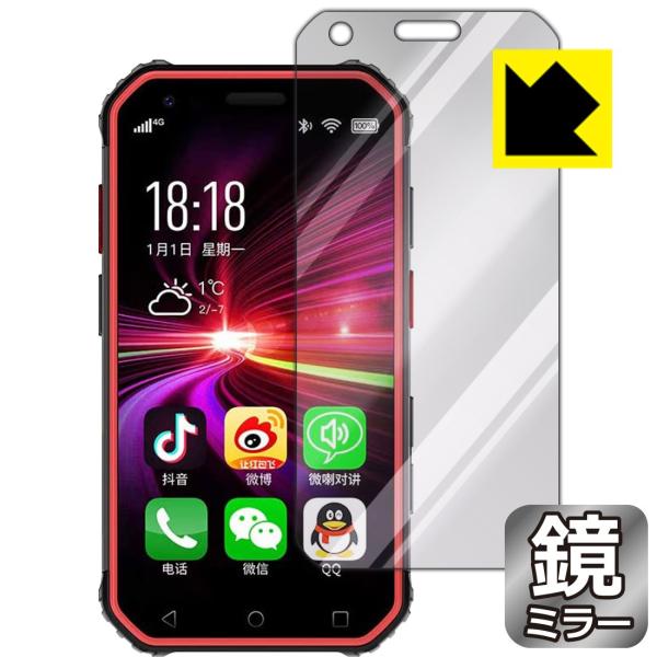 SOYES S10 ��ʂ�������Ƌ��ɑ��ς��I �~���[�^�C�v�ی�t�B���� Mirror Shield