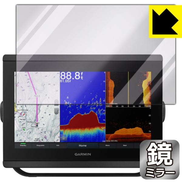 GARMIN GPSMAP 8412xsv / 8412 ʂƋɑςI ~[^CvیtB Mirror Shield