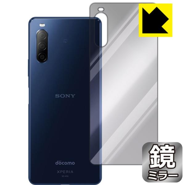 Xperia 10 II (SO-41A/SOV43) ɑςI ~[^CvیtB Mirror Shield (wʂ̂)