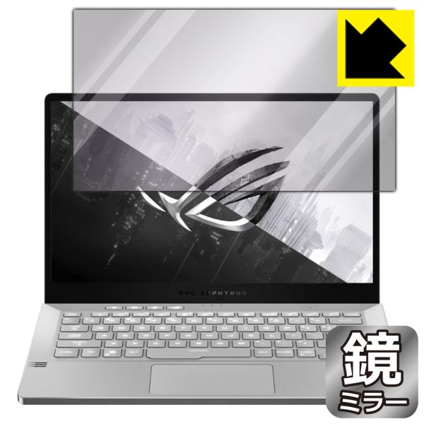 ASUS ROG Zephyrus G14 GA401 ʂƋɑςI ~[^CvیtB Mirror Shield