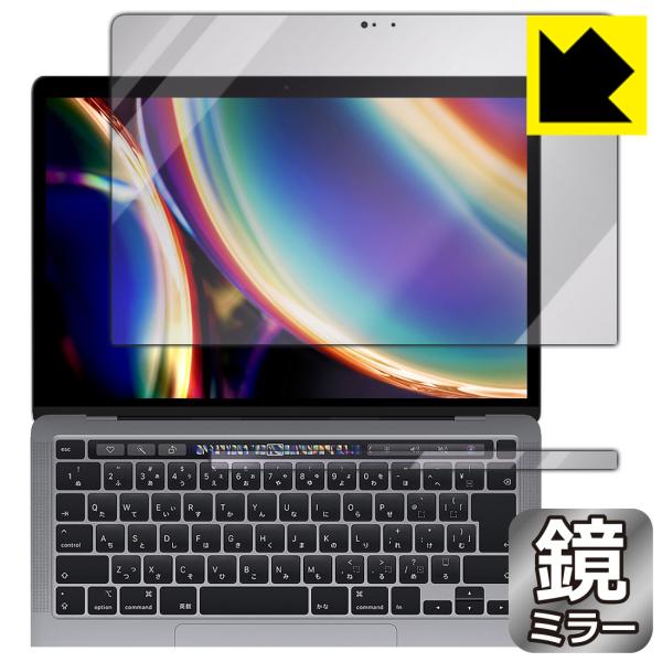 MacBook Pro 13C`(M2 2022N/M1 2020Nf)Ή Mirror Shield ی tB ~[  {
