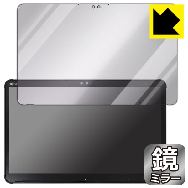 ARROWS Tab Q7310 ��ʂ�������Ƌ��ɑ��ς��I �~���[�^�C�v�ی�t�B���� Mirror Shield