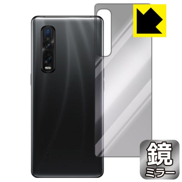 OPPO Find X2 Pro ɑςI ~[^CvیtB Mirror Shield (wʂ̂)