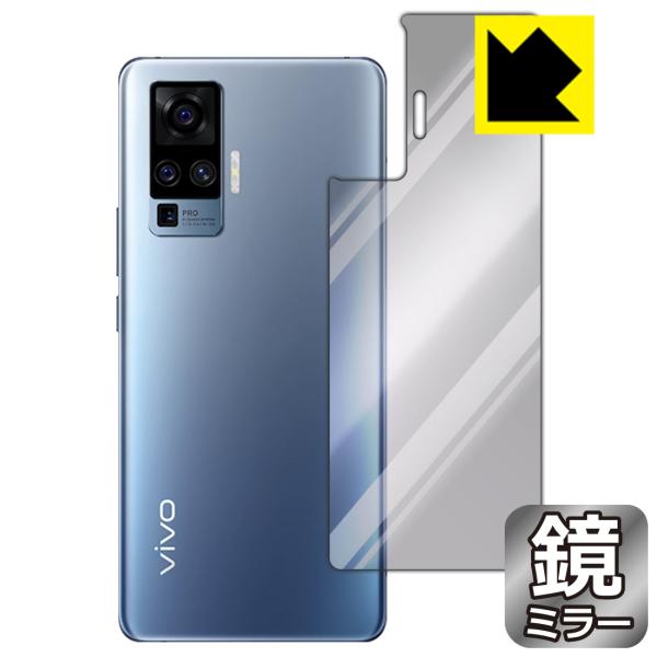vivo X50 Pro ���ɑ��ς��I �~���[�^�C�v�ی�t�B���� Mirror Shield (�w�ʂ̂�)