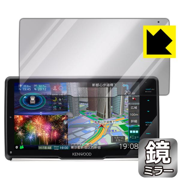 �ʑ��i�r MDV-M908HDF / MDV-M907HDF ��ʂ�������Ƌ��ɑ��ς��I �~���[�^�C�v�ی�t�B���� Mirror Shield