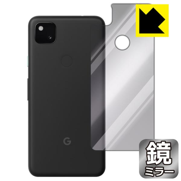 Google Pixel 4a ɑςI ~[^CvیtB Mirror Shield (wʂ̂)