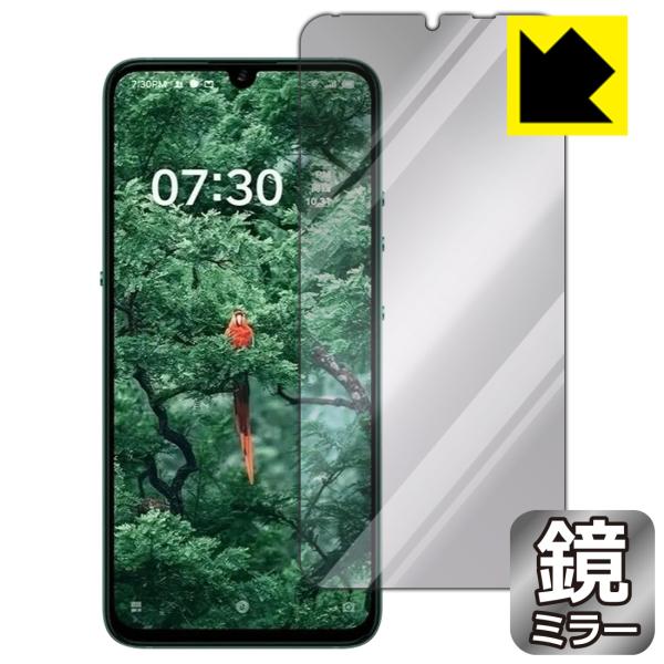 Smartisan Nut Pro 3 ��ʂ�������Ƌ��ɑ��ς��I �~���[�^�C�v�ی�t�B���� Mirror Shield (�O�ʂ̂�)