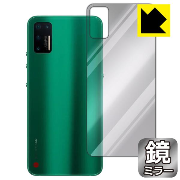 Smartisan Nut Pro 3 ���ɑ��ς��I �~���[�^�C�v�ی�t�B���� Mirror Shield (�w�ʂ̂�)