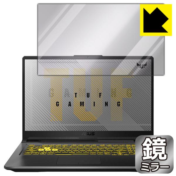 ASUS TUF Gaming A17 FA706IU ʂƋɑςI ~[^CvیtB Mirror Shield (tp)
