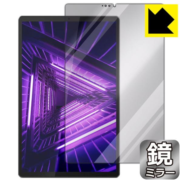 Lenovo Tab M10 FHD Plus(2nd Gen) ��ʂ�������Ƌ��ɑ��ς��I �~���[�^�C�v�ی�t�B���� Mirror Shield (�O�ʂ̂�)