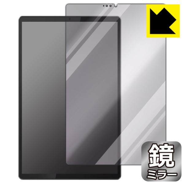 Lenovo Smart Tab M10 FHD Plus with Alexa Built-in ��ʂ�������Ƌ��ɑ��ς��I �~���[�^�C�v�ی�t�B���� Mirror Shield (�O�ʂ̂�)