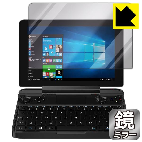 GPD WIN Max / GPD WIN Max 2021 ��ʂ�������Ƌ��ɑ��ς��I �~���[�^�C�v�ی�t�B���� Mirror Shield