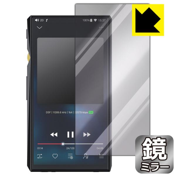 FiiO M11 Pro / FiiO M11 ʂƋɑςI ~[^CvیtB Mirror Shield (Oʂ̂)