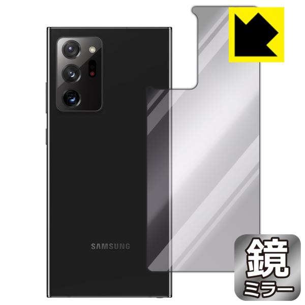 Galaxy Note20 Ultra 5G ���ɑ��ς��I �~���[�^�C�v�ی�t�B���� Mirror Shield (�w�ʂ̂�)