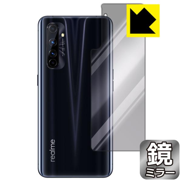 Realme X50 Pro Player 5G ���ɑ��ς��I �~���[�^�C�v�ی�t�B���� Mirror Shield (�w�ʂ̂�)