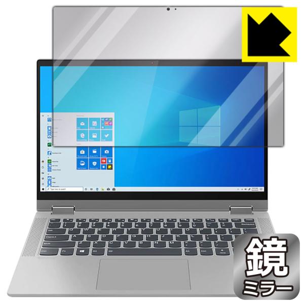 Lenovo IdeaPad Flex 550/550i (14) ʂƋɑςI ~[^CvیtB Mirror Shield