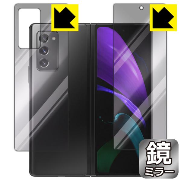 Galaxy Z Fold2 5G ʂƋɑςI ~[^CvیtB Mirror Shield (TuʗpEwʗp 2g)