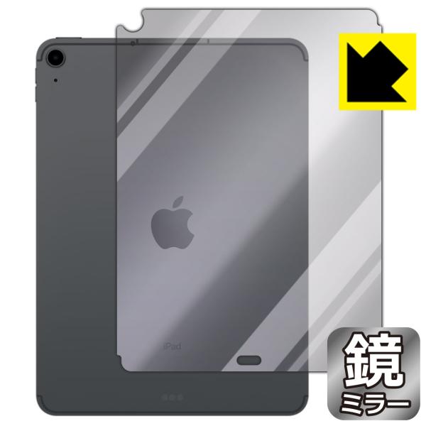 iPad Air (5) / iPad Air (4) ʂƋɑςI ~[^CvیtB Mirror Shield (wʂ̂) yWi-Fi + Cellularfz