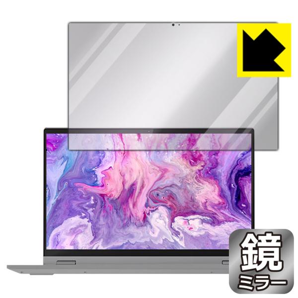 Lenovo IdeaPad Flex 550/550i (15.6) ɑςI ~[^CvیtB Mirror Shield
