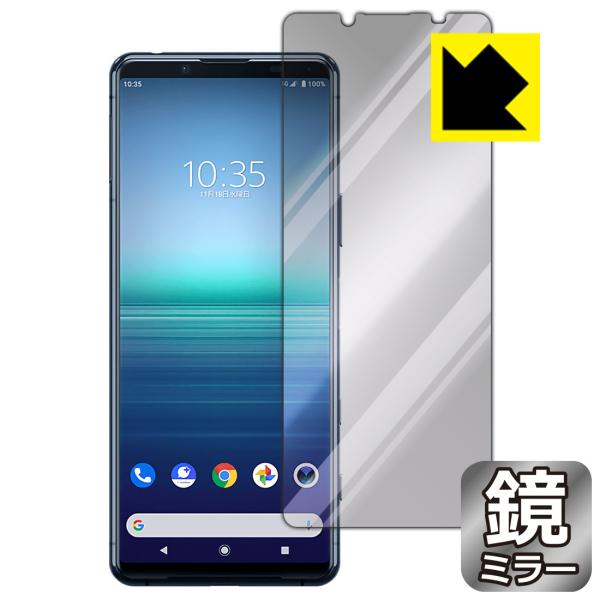Xperia 5 II (SO-52A/SOG02/XQ-AS42) ɑςI ~[^CvیtB Mirror Shield (Oʂ̂)