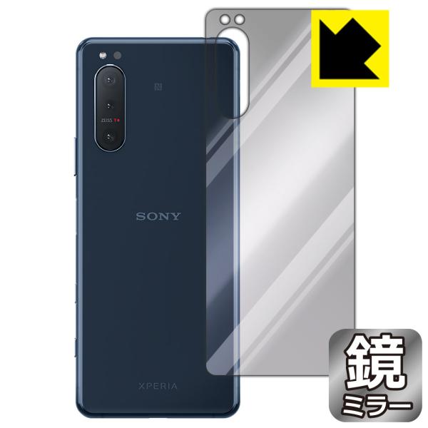 Xperia 5 II (SO-52A/SOG02/XQ-AS42) ɑςI ~[^CvیtB Mirror Shield (wʂ̂)
