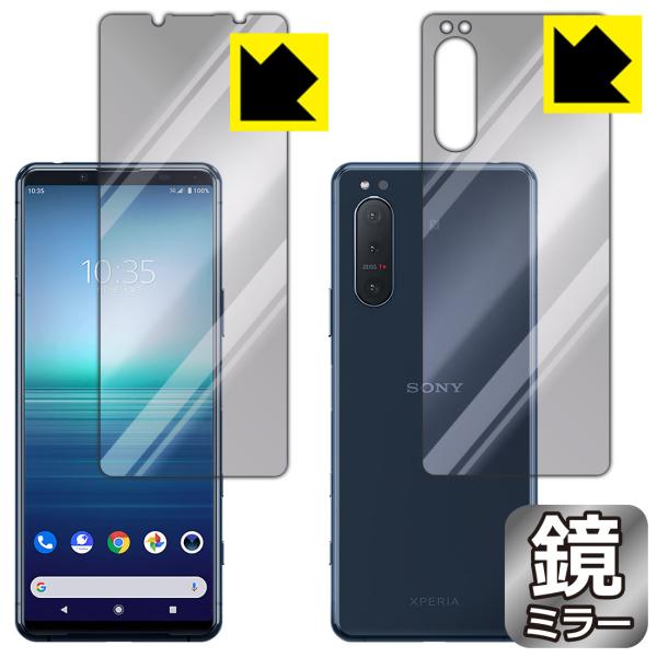 Xperia 5 II (SO-52A/SOG02/XQ-AS42) ɑςI ~[^CvیtB Mirror Shield (ʃZbg)